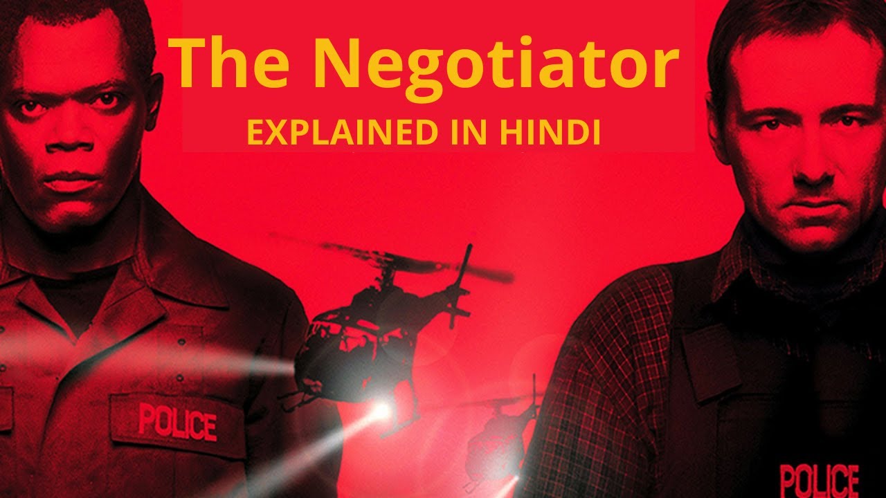 The Negotiator